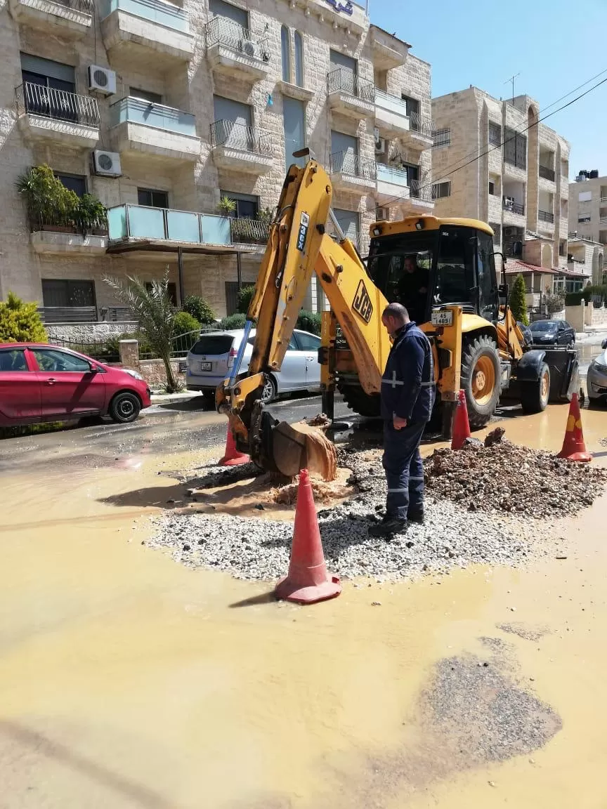 مدار الساعة,أخبار الأردن,اخبار الاردن