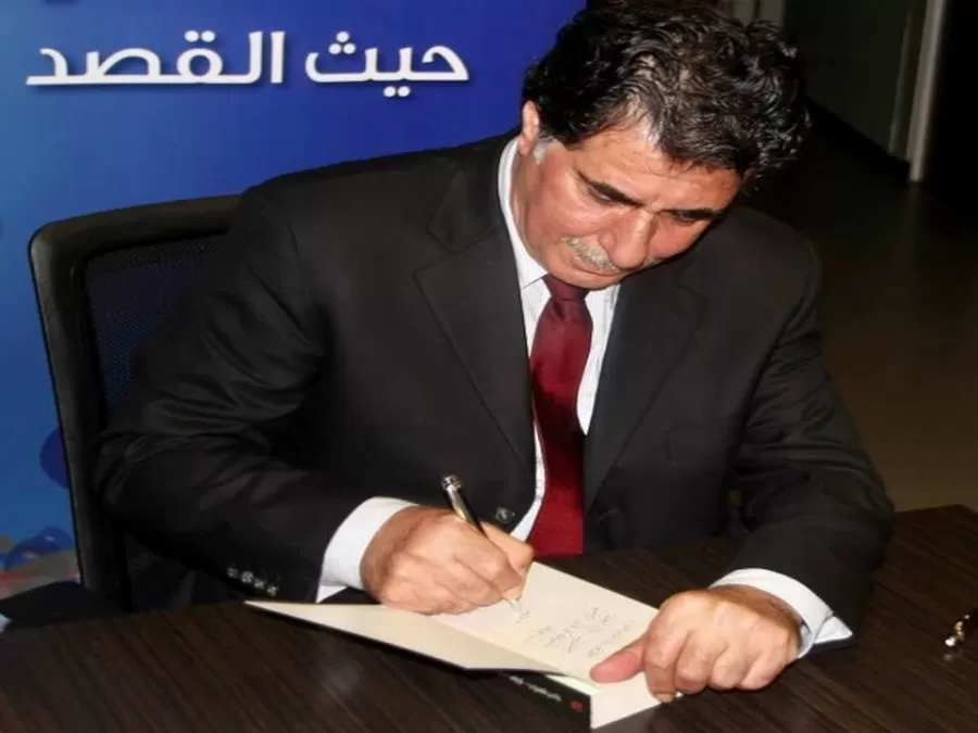 مدار الساعة,أخبار ثقافية,الحسين بن طلال,جامعة اليرموك