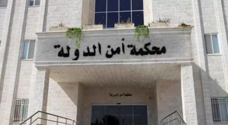 مدار الساعة,أخبار الأردن,اخبار الاردن