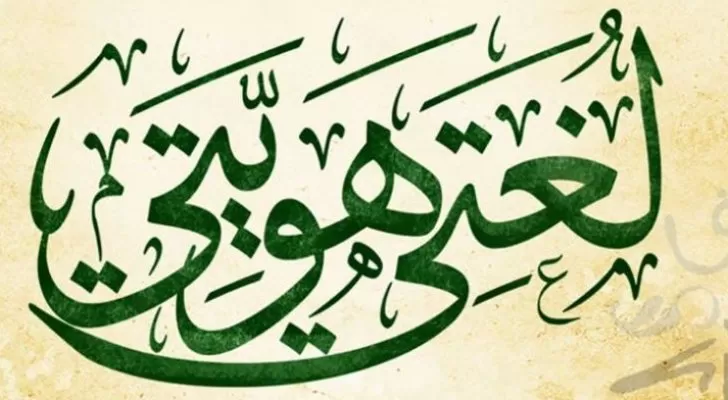 مدار الساعة,أخبار خفيفة ومنوعة,وسائل التواصل الاجتماعي