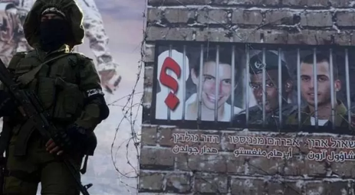 مدار الساعة,أخبار عربية ودولية