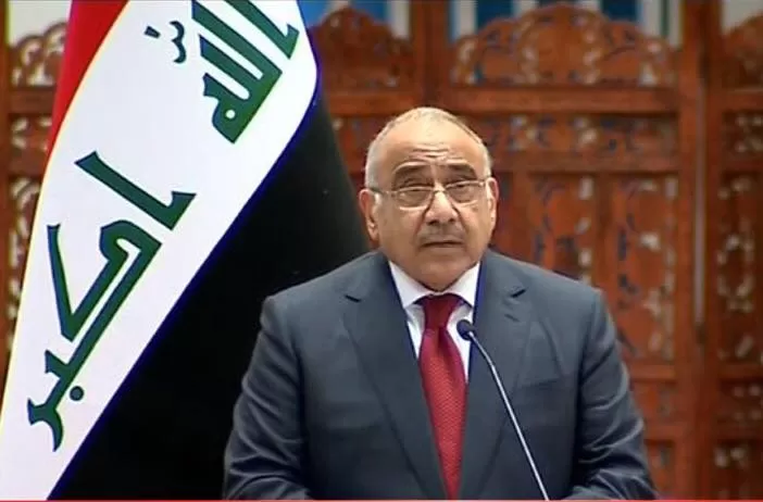 مدار الساعة,أخبار عربية ودولية,رئيس الوزراء