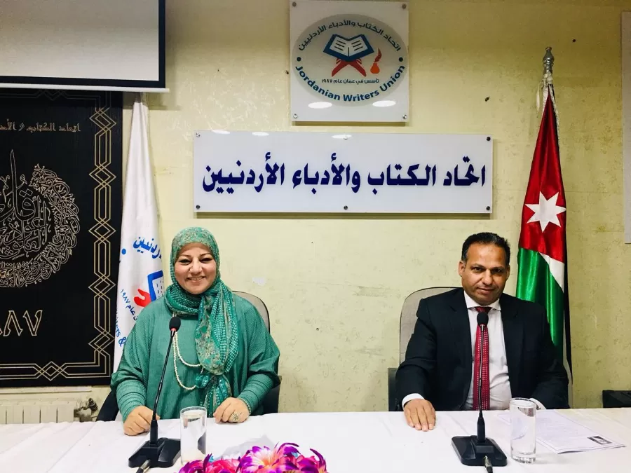 مدار الساعة,أخبار ثقافية