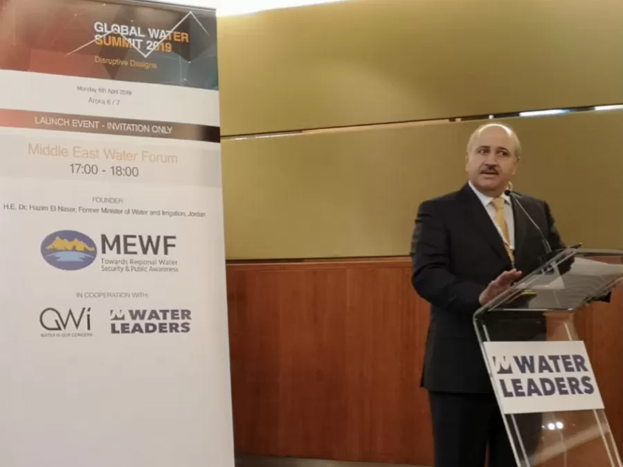 مدار الساعة,أخبار اقتصادية,البحر الميت