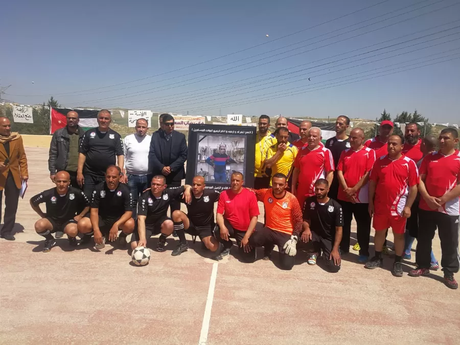 مدار الساعة,أخبار المجتمع الأردني,جامعة البلقاء التطبيقية