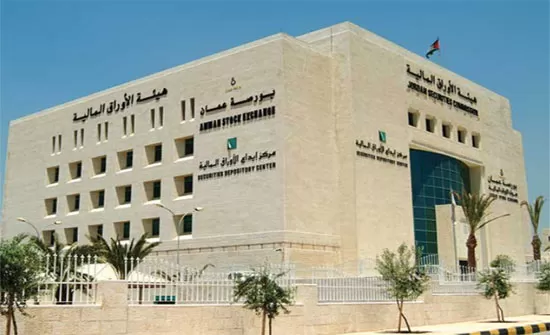 مدار الساعة,أخبار اقتصادية,دائرة مراقبة الشركات,الأوراق المالية,هيئة الأوراق المالية,بورصة عمان,البنك المركزي