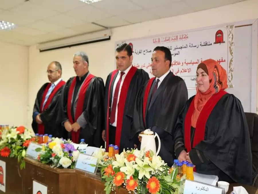 مدار الساعة,أخبار المجتمع الأردني,الملك عبدالله الثاني,وسائل التواصل الاجتماعي