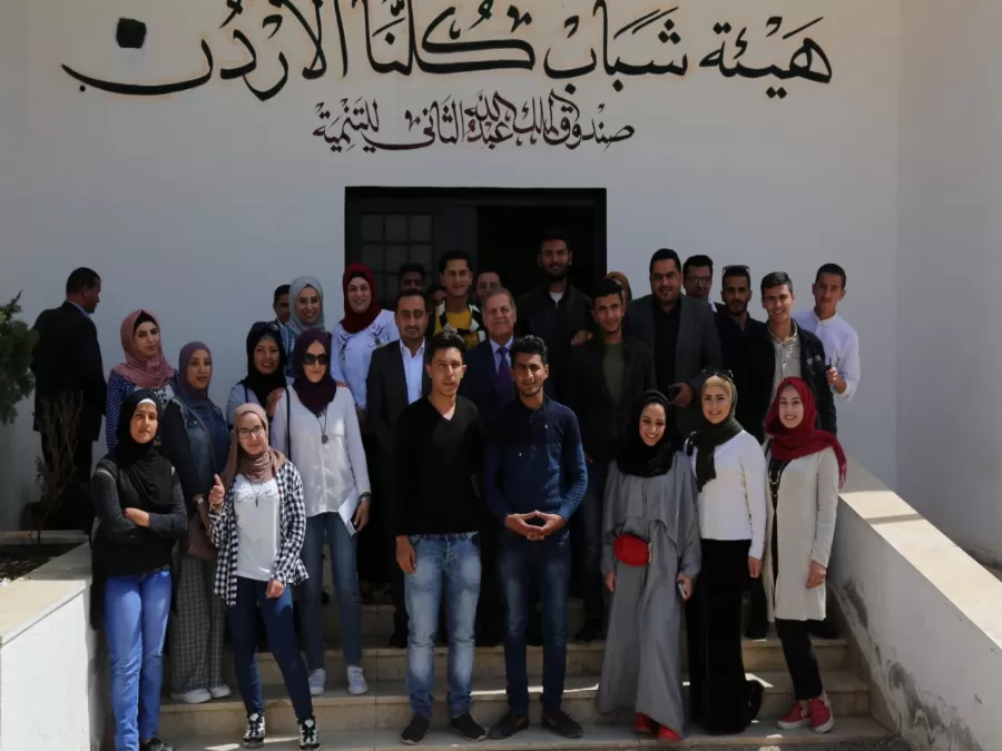 مدار الساعة,أخبار الأردن,اخبار الاردن,الهيئة المستقلة للانتخاب