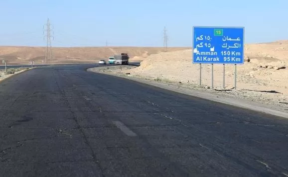 مدار الساعة,أخبار الأردن,اخبار الاردن,الدفاع المدني