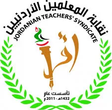 مدار الساعة,أخبار المجتمع الأردني