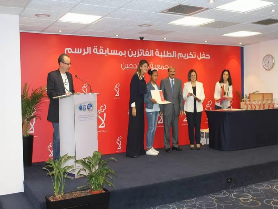 مدار الساعة,أخبار المجتمع الأردني,وزير التربية والتعليم,وزير التعليم العالي والبحث العلمي,الأميرة دينا مرعد,وزارة التربية والتعليم,البنك العربي,مؤسسة عبد الحميد شومان