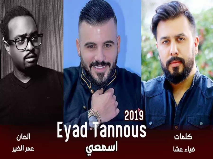 مدار الساعة,أخبار ثقافية