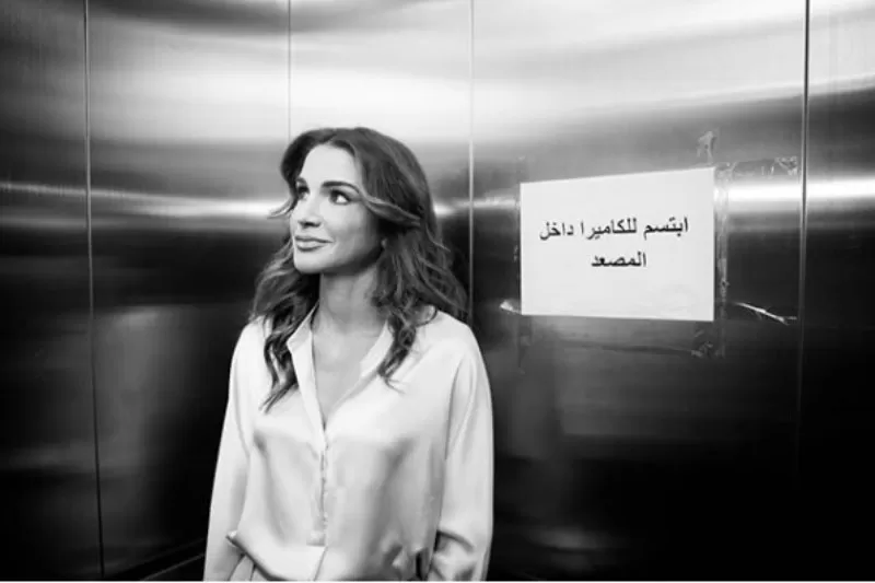 مدار الساعة,أسرار أردنية,الملكة رانيا,الملكة رانيا العبدالله