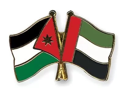 مدار الساعة,أخبار الأردن,اخبار الاردن,رئيس الوزراء