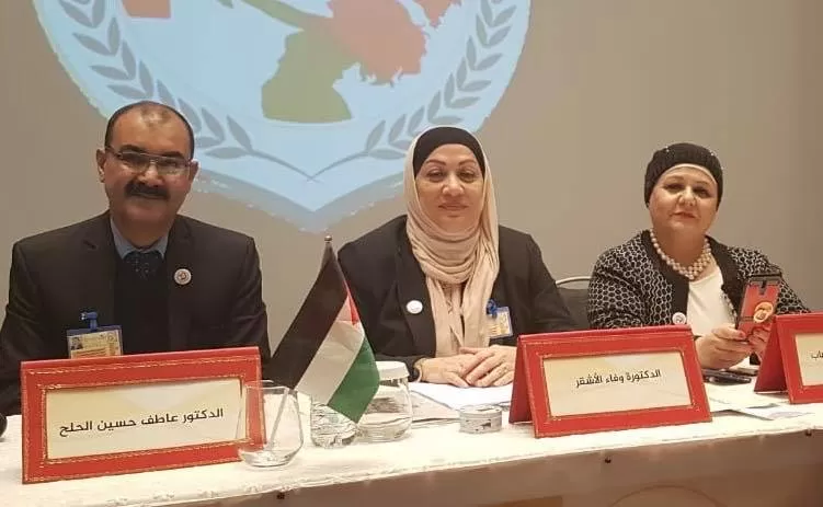 مدار الساعة,أخبار ثقافية,جامعة إربد الأهلية