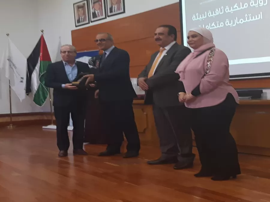 مدار الساعة,أخبار المجتمع الأردني,سلطة منطقة العقبة الاقتصادية الخاصة,وزارة التربية والتعليم