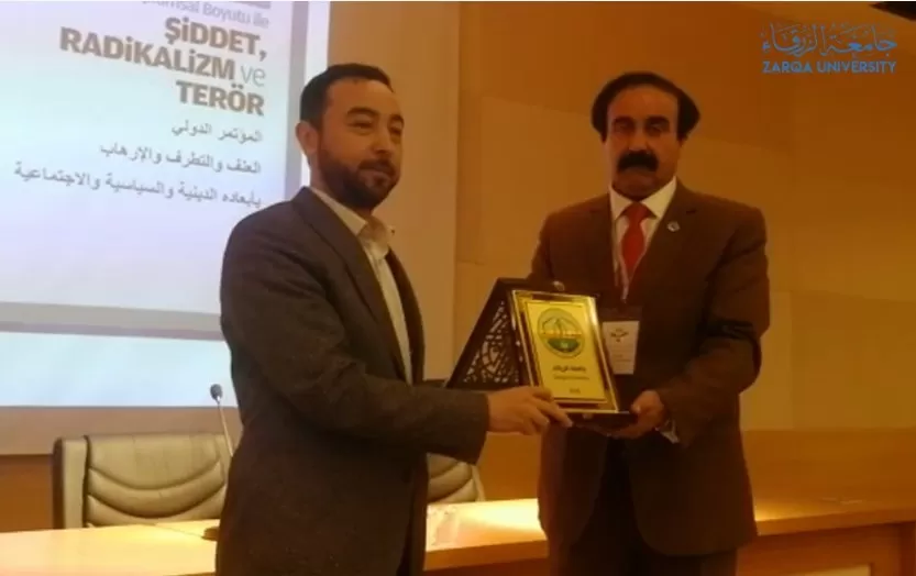 مدار الساعة,أخبار المجتمع الأردني,جامعة الزرقاء