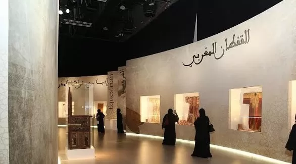 مدار الساعة,أخبار ثقافية