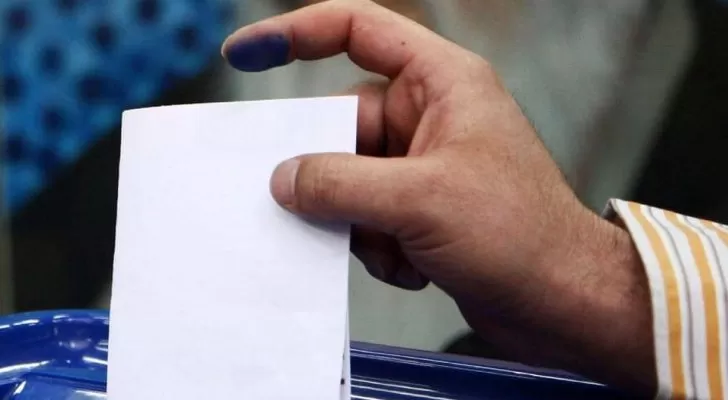 مدار الساعة,أخبار خفيفة ومنوعة