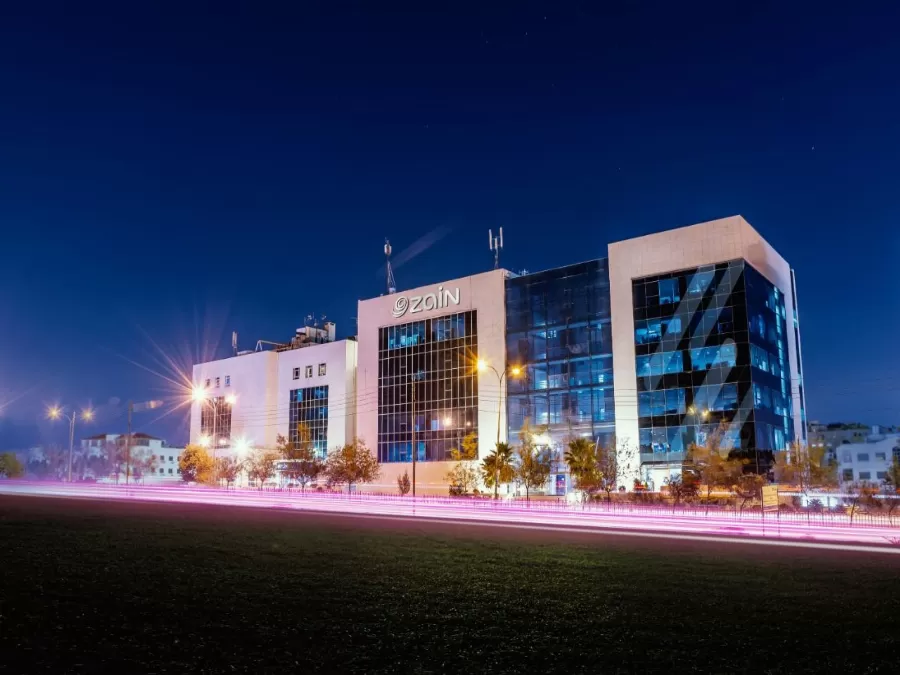 مدار الساعة,أخبار اقتصادية,مؤسسة التدريب المهني,التدريب المهني,شركة زين الأردن,التنمية المستدامة