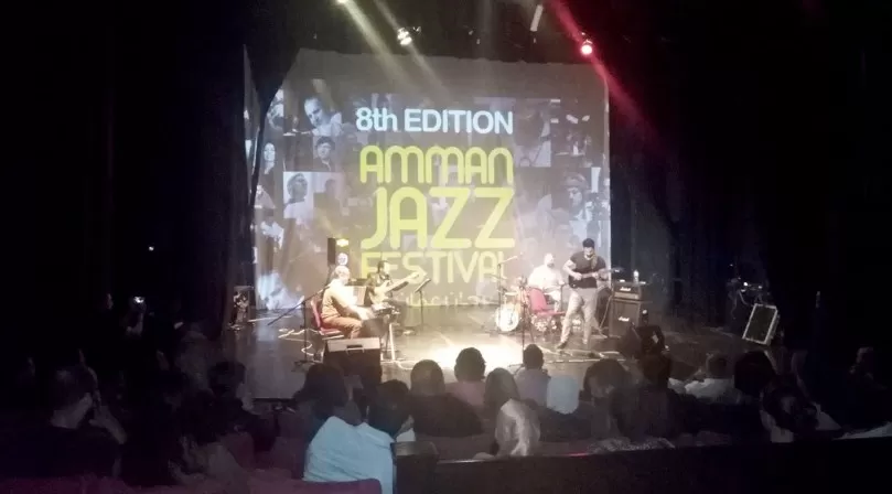 مدار الساعة,أخبار ثقافية,الاتحاد الأوروبي,هيئة تنشيط السياحة,وكالة الأنباء الأردنية