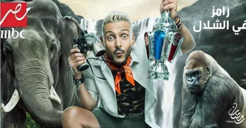 مدار الساعة,أخبار خفيفة ومنوعة