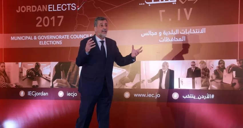 مدار الساعة,أخبار الأردن,اخبار الاردن,الهيئة المستقلة للانتخاب,القوات المسلحة
