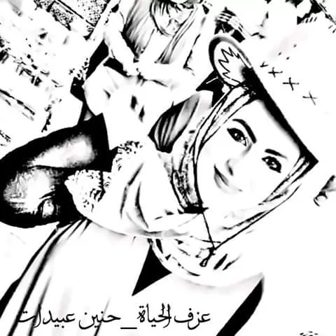 مدار الساعة,مقالات