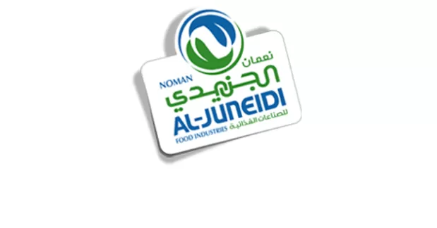 مدار الساعة,أخبار الأردن,اخبار الاردن,وزارة العمل,التنمية الاجتماعية