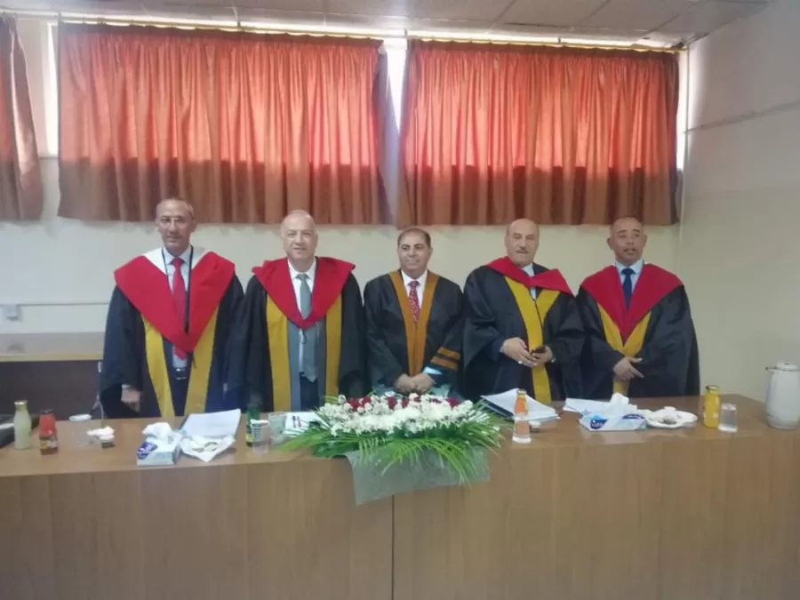 مدار الساعة,أخبار المجتمع الأردني,جامعة البلقاء التطبيقية