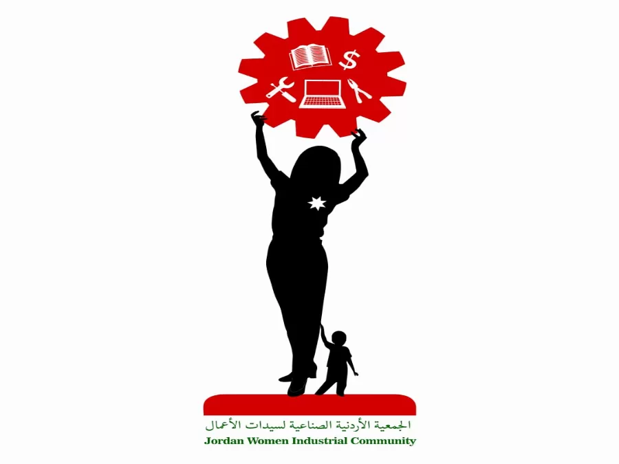 مدار الساعة,أخبار اقتصادية