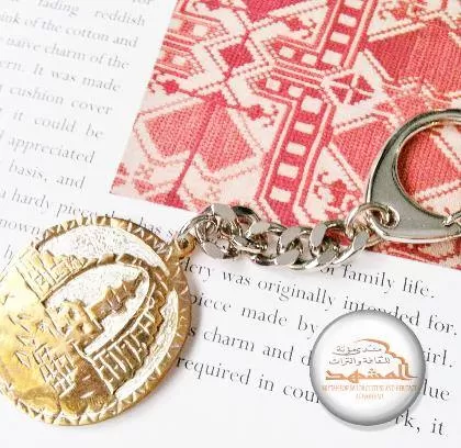 مدار الساعة,أخبار ثقافية