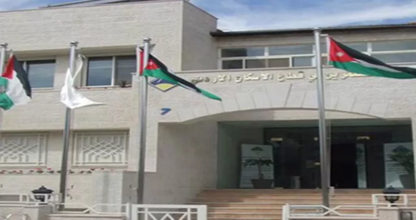 مدار الساعة,أخبار الأردن,اخبار الاردن,وزير الداخلية,وزارة الداخلية