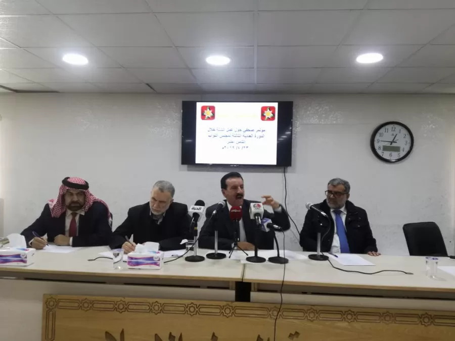 مدار الساعة,أخبار مجلس النواب الأردني,رئيس الوزراء,مجلس النواب,ديوان المحاسبة,الملكية الأردنية,جامعة البلقاء التطبيقية,الجامعة الأردنية,المسجد الأقصى,البحر الميت