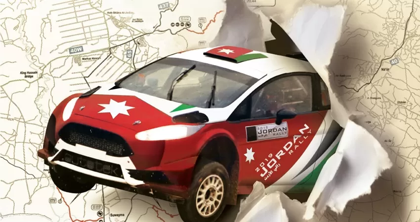 مدار الساعة,أخبار رياضية,البحر الميت