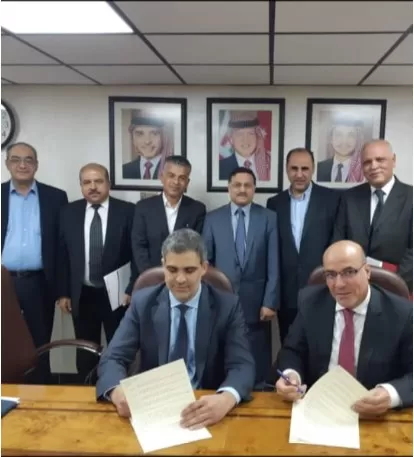 مدار الساعة,أخبار اقتصادية,وزير المالية,وزارة المالية,الضمان الاجتماعي