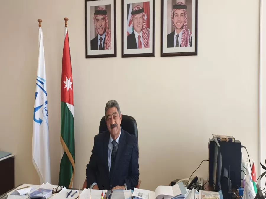 مدار الساعة,أخبار اقتصادية,سلطة منطقة العقبة الاقتصادية الخاصة