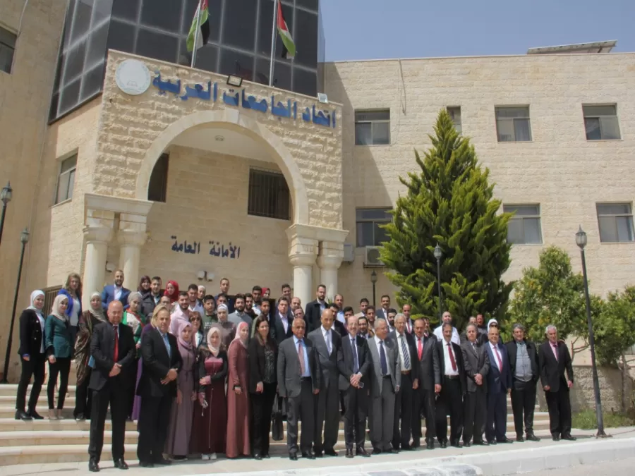 مدار الساعة,أخبار الجامعات الأردنية,وزارة التعليم العالي,جامعة الزرقاء,جامعة اليرموك,الأمم المتحدة