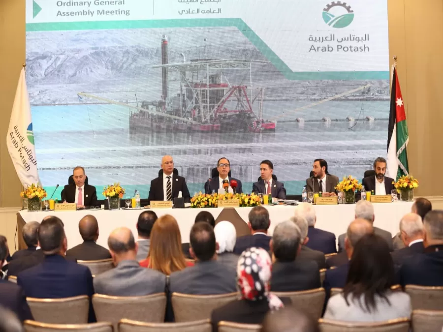 مدار الساعة,أخبار اقتصادية,مستشفى غور الصافي