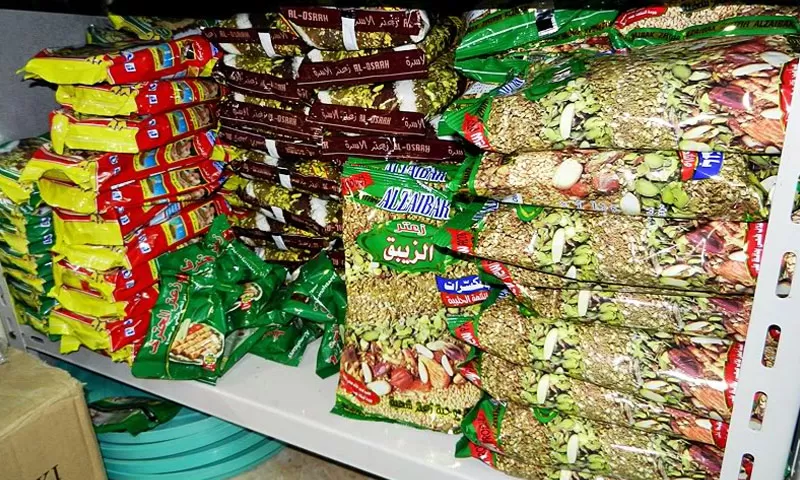 مدار الساعة,أخبار اقتصادية,وزير الصناعة والتجارة والتموين,رئيس الوزراء