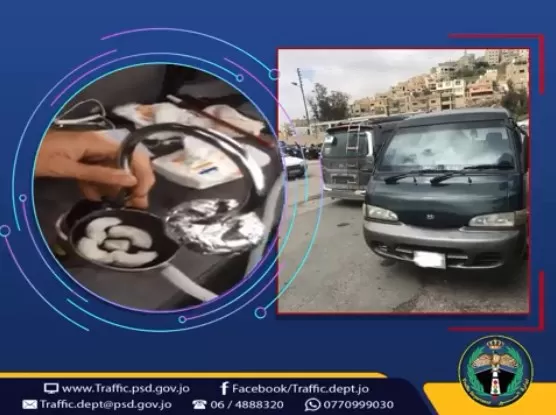 مدار الساعة,Video,فيديو,أخبار الأردن,اخبار الاردن,مديرية الأمن العام,الأمن العام,إدارة السير,مواقع التواصل الاجتماعي