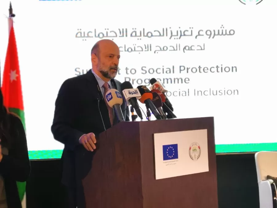 مدار الساعة,أخبار الأردن,اخبار الاردن,وزيرة التنمية الاجتماعية,وزيرة التخطيط والتعاون الدولي,رئيس الوزراء,الاتحاد الأوروبي,الملك عبدالله الثاني,وزارة التنمية الاجتماعية,صندوق المعونة الوطنية,وزارة الصحة,التنمية الاجتماعية,الضمان الاجتماعي,الأمم المتحدة