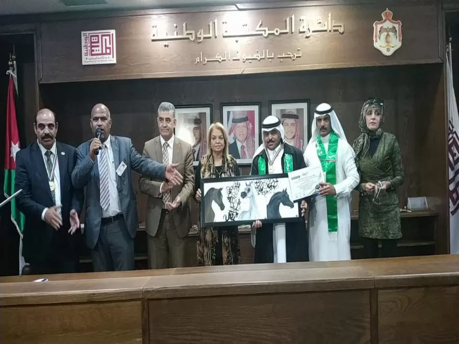 مدار الساعة,أخبار ثقافية,المركز الثقافي الملكي,دائرة المكتبة الوطنية,المكتبة الوطنية