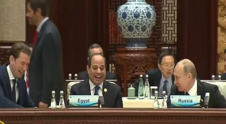 مدار الساعة,Video,فيديو,أخبار عربية ودولية