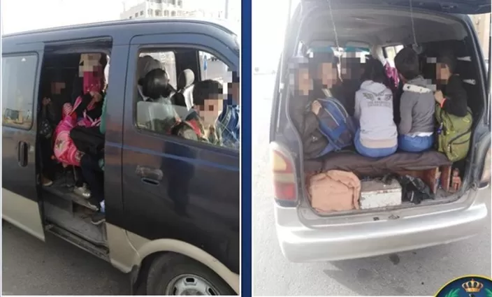 مدار الساعة,أخبار الأردن,اخبار الاردن