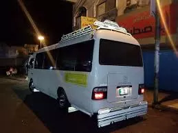 مدار الساعة,أخبار الأردن,اخبار الاردن