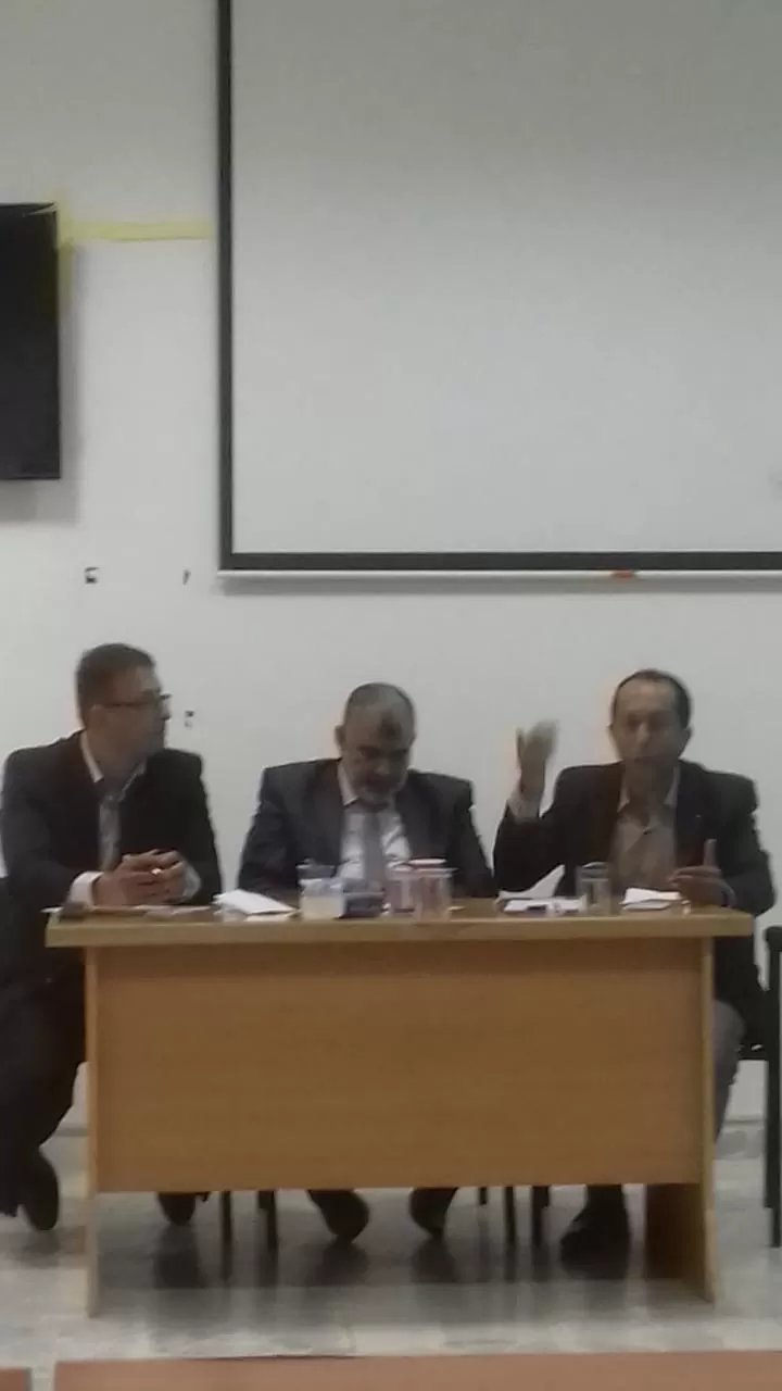 مدار الساعة,أخبار المجتمع الأردني