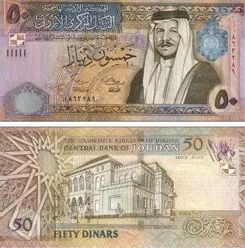 مدار الساعة,أخبار الأردن,اخبار الاردن,يوم العمال