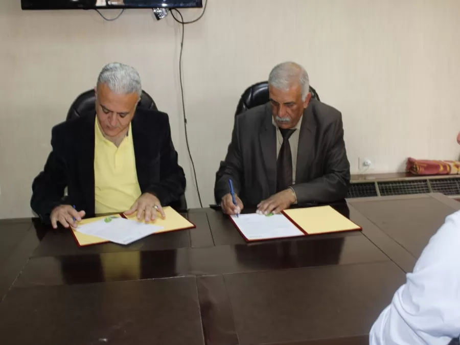 مدار الساعة,أخبار اقتصادية,وزارة البيئة,التنمية المستدامة