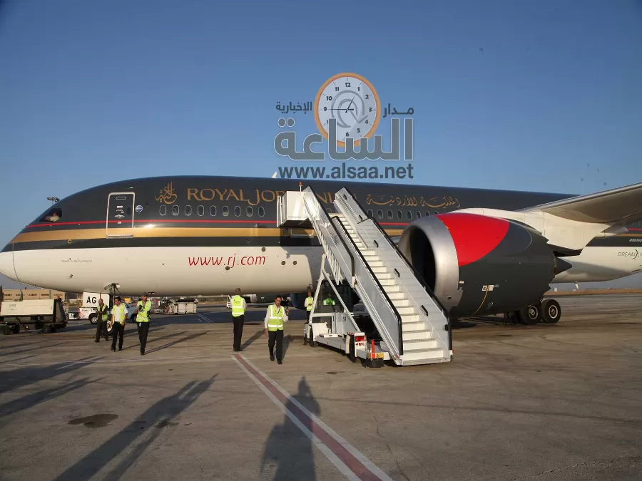 مدار الساعة,أخبار اقتصادية,شركة الخطوط الجوية الملكية الأردنية,الملكية الأردنية,عيد العمال,يوم العمال